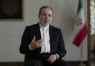 وزیر خارجه: نیروهای مسلح قدرتمند ما در آماده باش هستند