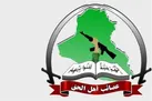 عملیات مقاومت پیشرفته شده است/ آمریکایی‌ها پناهگاه امنی در عراق ندارند