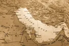 به بلندای تاریخ
