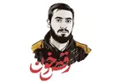 آرمان عزیز در رقص‌خون