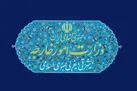 واکنش ایران به حوادث تروریستی اخیر در فرودگاه کابل