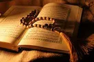 برگزاری طرح مهرواره همدلی در آبدانان