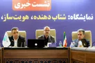 نمایشگاه شتاب دهنده، هویت ساز و شبکه محور است