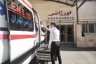 کار در وضعیت همیشه قرمز