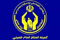 اهدای ۱۴۴ جهیزیه به نوعروسان نیازمند همدانی 