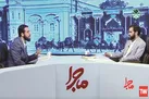 به‌سادگی تاریخ