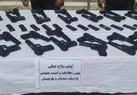 انهدام باند قاچاق سلاح در چابهار | کشف ۵۳ قبضه کلت کمری
