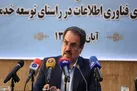 آخرین جزییات در مورد فیلم‌های منتشر شده از زندان اوین/ گذشت سرباز راهور از عنابستانی/ انتصابات جدید در قوه قضائیه