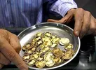 یک ربع سکه بورسی چند؟