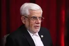 اطمینان‌بخشی عارف به مردم: تأمین انرژی و کالاهای اساسی پایدار است