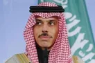 وزیرخارجه عربستان وارد تهران شد