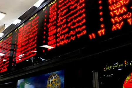 افزایش شاخص بورس تهران / ارزش معاملات بورس و فرابورس 18.9 هزار میلیارد تومان شد