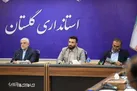 موافقت با اجرای پنج اقامتگاه بوم‌گردی در جزیره آشوراده استان گلستان