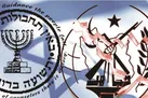 فراخوان‌جعلی؛ اعتصاب‌اجباری