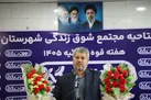 دادستان مرکز استان یزد: شوق زندگی نماد هم‌افزایی دستگاه‌ها برای حمایت از کودکان و خانواده‌های آسیب‌دیده است
