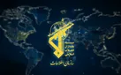 فتنه ۱۰ سرویس اطلاعاتی متخاصم علیه ایران شکست خورد