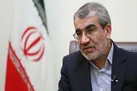 نتایج بررسی صلاحیت داوطلبان انتخابات مجلس خبرگان امروز اعلام می‌شود