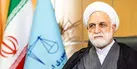 یزد ،دوازدهمین  مقصد سفر استانی رئیس قوه قضائیه