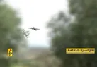 حزب‌الله از حملات موشکی و پهپادی به مواضع اسرائیل خبر داد