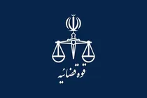 ادعای جدید درباره صدور حکم اعدام برای یک ورزشکار تکذیب شد