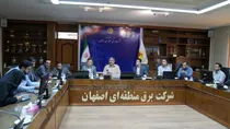 زمین‌ها از سرمایه‌گذاران غیرفعال بازپس گرفته می‌شود