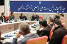 وحدت فرماندهی،یکپارچگی و کار قرار گاهی
