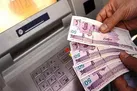 شما در کدام دهک قرار دارید؟