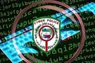 هشدار پلیس فتا درباره پیامک‌ های جعلی یارانه معیشتی