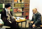 آیت ا... خامنه‌ای در انتشارات فرانکلین