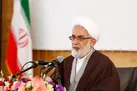 آخرین وضعیت پرونده مهسا امینی | حجاب حکم الهی و شرعی است