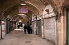 فعالیت کدام شغل ها ممنوع است؟