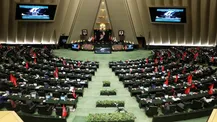 ببینید | مجلس به مقابله با ماینرهای غیرمجاز رفت