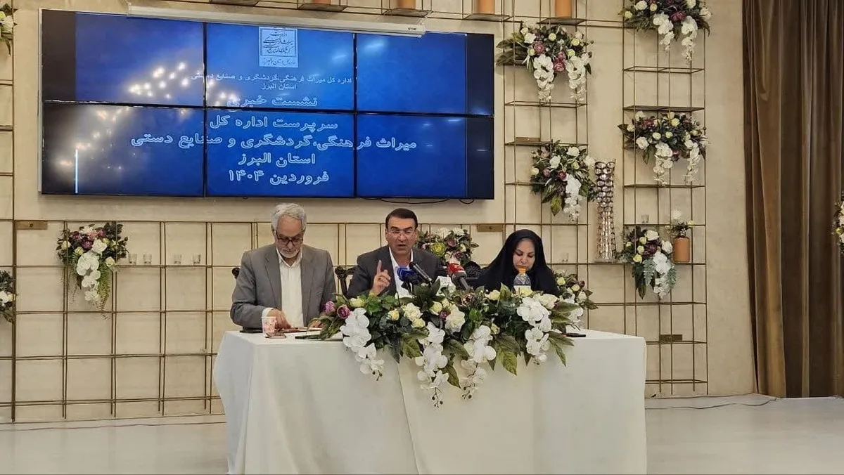 البرز را به بهشتی برای سرمایه‌گذاران در حوزه گردشگری تبدیل می‌کنیم