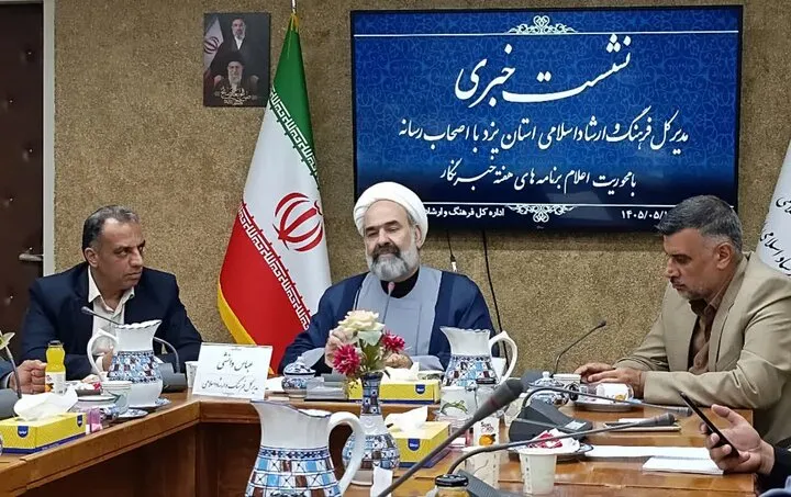 توضیحات مدیرکل ارشاد یزد درباره هزینه‌های نمایشگاه کتاب لغوشده
