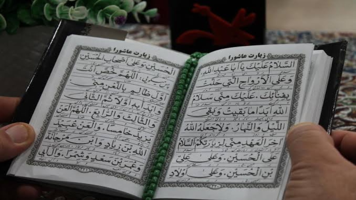 چرا زیارت عاشورا یکی از مهم‌ترین دعا‌های شیعیان محسوب می‌شود؟