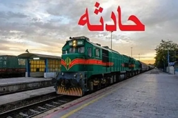 برخورد قطار با عابر پیاده در کرج