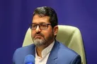 تعرفه شفاف، دسترسی امن