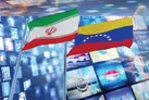 آمادگی برای برگزاری دوره‌های جنگ شناختی
