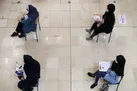 ثبت نام ۸۷۹ هزار نفر در کنکور ۱۴۰۰/ امروز آخرین مهلت ثبت نام