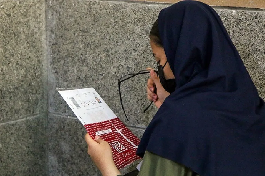 حذفیات کنکور ۱۴۰۲ اعلام شد (+جزئیات)
