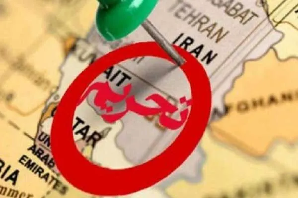 تحریم ۵ مقام ایرانی به بهانه نقض حقوق بشر
