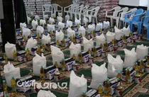 آغاز پویش «هلال رحمت» در گلستان با توزیع ۱۰ هزار بسته معیشتی