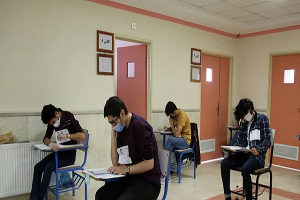 آغاز توزیع کارت آزمون ارشد از امروز/ برگزاری آزمون ۸ کدرشته امتحانی در تهران