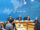 کلیات طرح تفصیلی شهر باشت تصویب شد