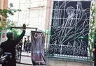 ادای دین اهالی فرهنگ و هنر به قائد شهید