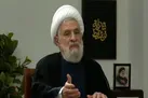 ایران پیروز خواهد شد