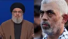پیام یحیی السنوار خطاب به سید حسن نصرالله