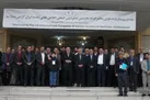 مراسم اختتامیه نخستین کنگره بین المللی انجمن علمی تغذیه ایران
