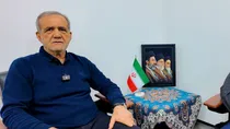 پزشکیان: در برابر تهاجم ظالمانه، ایستادگی خواهیم کرد