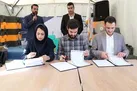تفاهم نامه سرمایه گذاری در استارتاپ های حوزه صنایع خلاق در اینوتکس 2022 منعقد شد